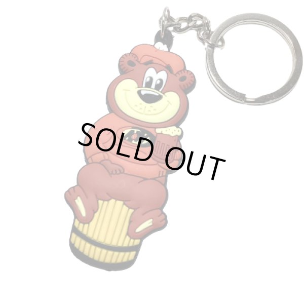 画像1: A＆W|グレートルートベア|ラバーキーホルダー (1)