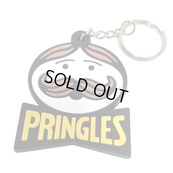 画像1: PRINGLES２｜プリングルズ|ラバーキーホルダー (1)