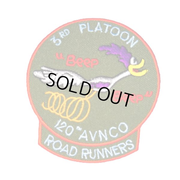 画像1: ロードランナー|ROAD RUNNER|刺繍ワッペン1 (1)