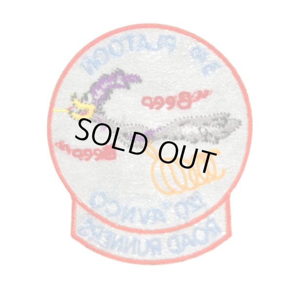 画像2: ロードランナー|ROAD RUNNER|刺繍ワッペン1 (2)