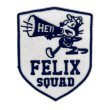 画像1: フィリックス|FELIX|ワッペン10 (1)