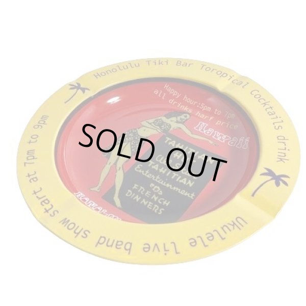 画像2: TIKI BAR｜HAWAII ｜ブリキ灰皿 (2)