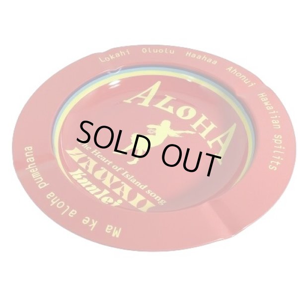 画像2: ALOHA｜HAWAII ｜ブリキ灰皿 (2)