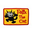 画像1: フィリックス|FELIX|ワッペン11 (1)