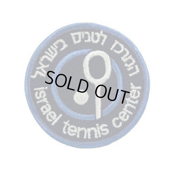 画像1: Israel Tennis and Education|ワッペン　 (1)