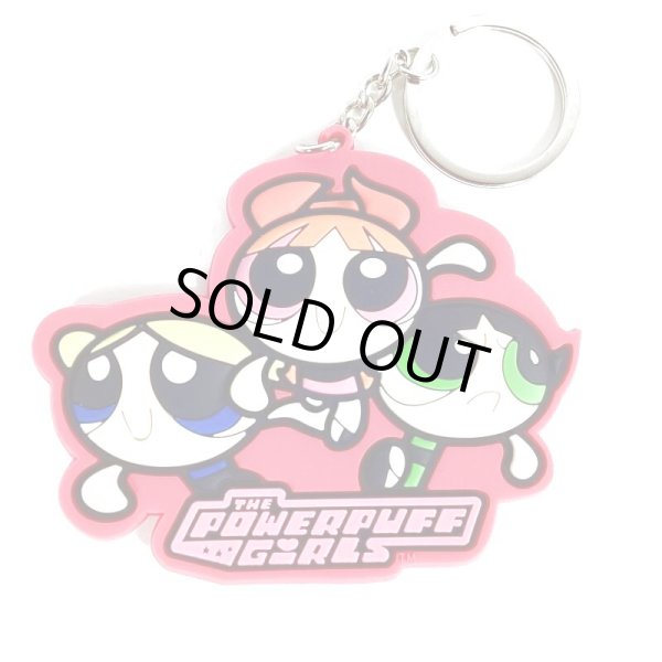 画像1: パワーパフガールズ１|PPG|ラバーキーホルダー (1)