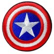 画像1: MARVEL｜マーベル|キャプテンアメリカ|ワッペン1 (1)