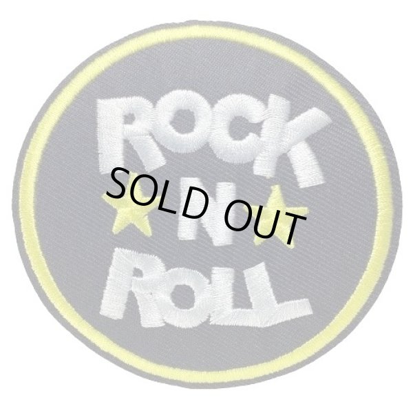 画像1: ROCK'N ROLL|ロックンロール|ワッペン　 (1)