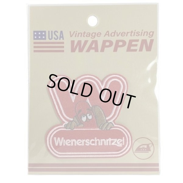 画像3: ウインナーシュニッツェル|ワッペン (3)