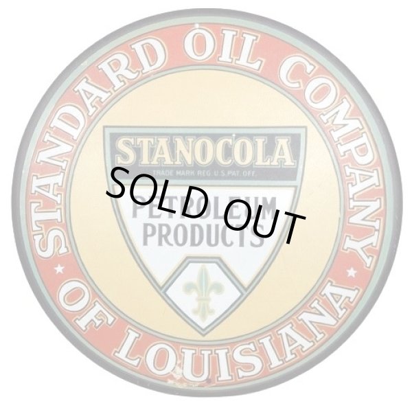 画像1: STANDARD OIL COMPANY｜メタルプレート大 (1)