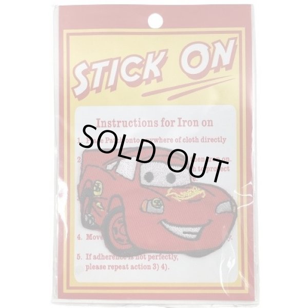 画像3: カーズ｜マックイーン｜ワッペン (3)