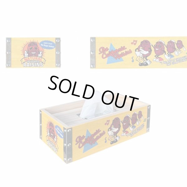 画像2: レーズン|ウッドティシュボックス (2)