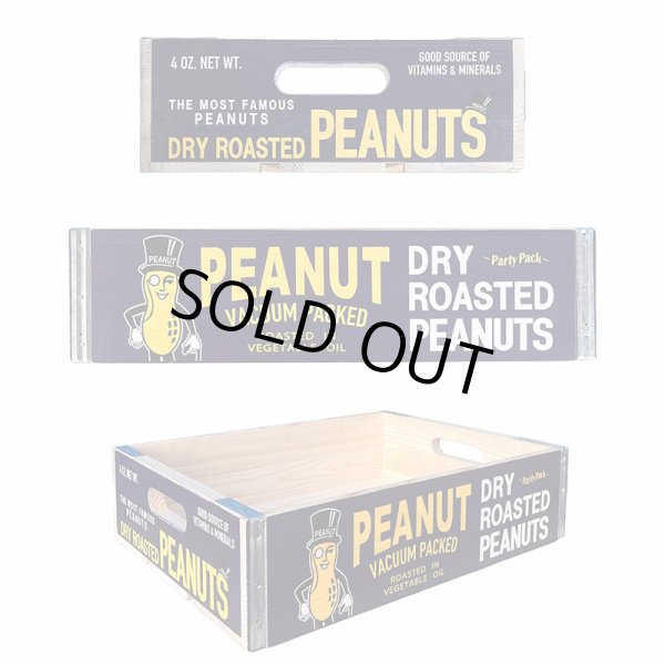 画像2: ピーナッツ|ウッドクレート 木箱 (2)