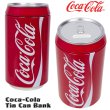 画像1: COCACOLA｜コカ・コーラ |ブリキ缶バンク ｜貯金箱 (1)