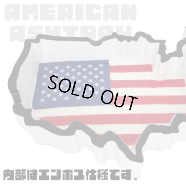 画像3: アメリカ マップ｜ 国旗柄｜灰皿  (3)