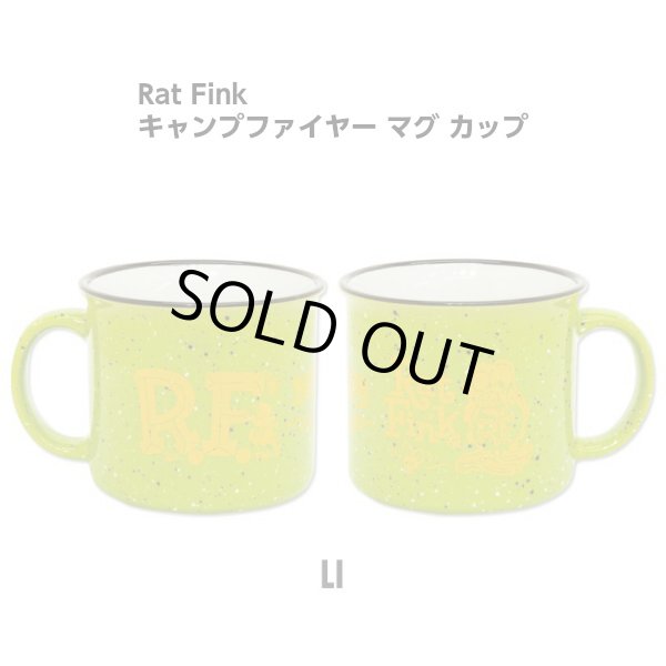 画像2: RATFINK ｜ラットフィンク|イエローグリーン｜マグカップ大 (2)