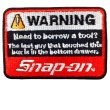 画像1: スナップオン|Snap-on|ワッペン4 (1)