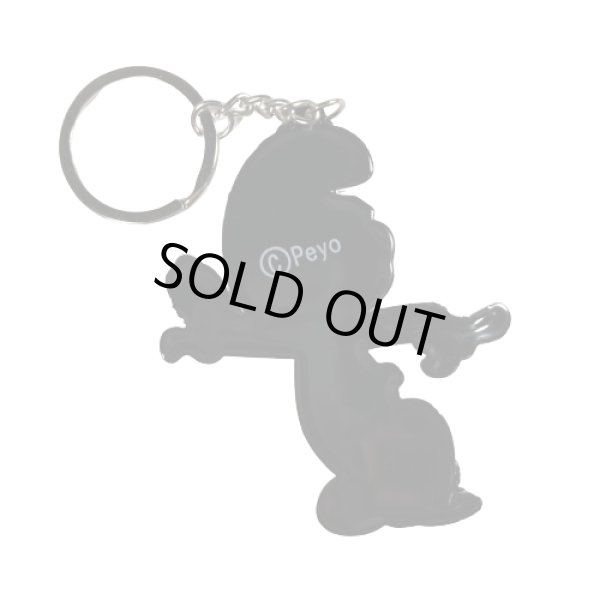 画像2: スマーフ|ラバーキーホルダー (2)