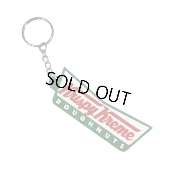 画像1: クリスピークリームドーナツ|ラバーキーホルダー (1)