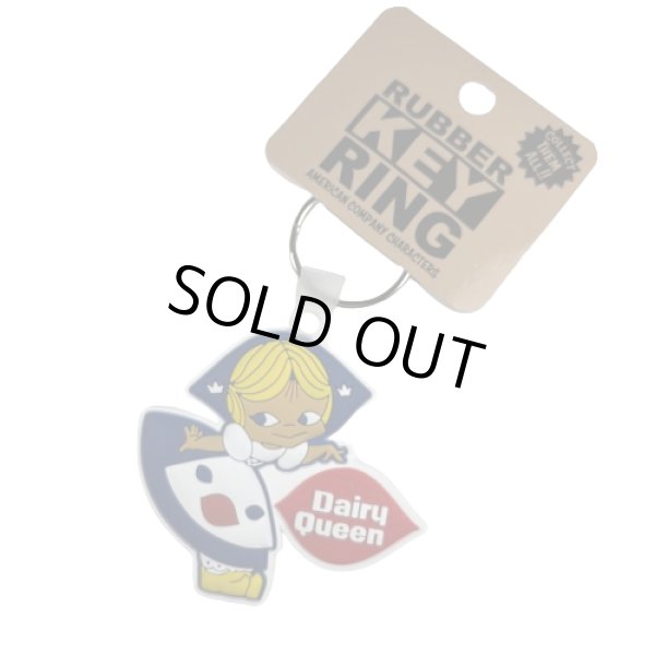 画像2: デイリークイーン|ラバーキーホルダー (2)