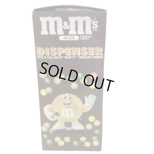 画像4: エムアンドエム｜ｍ＆ｍ’ｓ|レッド｜箱付｜チョコディスペンサー1（中古） (4)