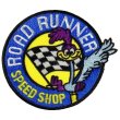 画像1: ロードランナー|ROAD RUNNER|ワッペン5 (1)