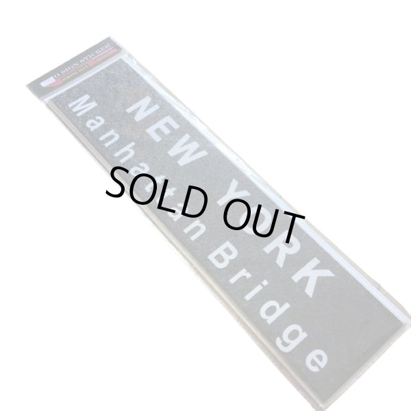 画像1: NEW YORK |立体シール ステッカー (1)