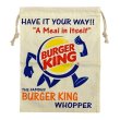 画像1: BURGER KING バーガーキング|巾着袋 (1)