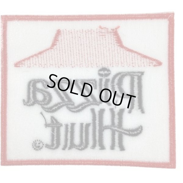 画像2: ピザハット|ワッペン (2)