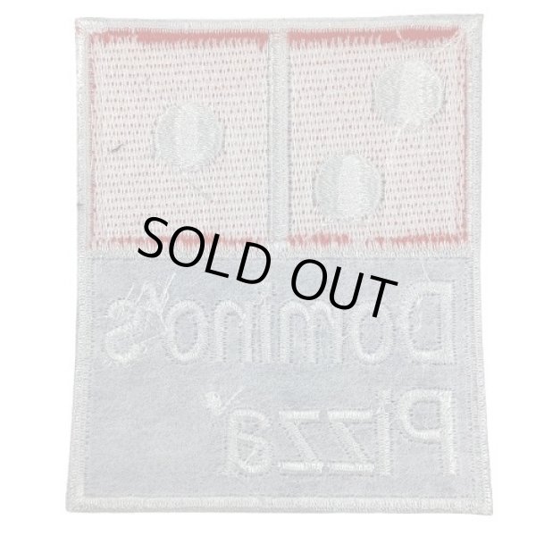 画像2: ドミノ|ワッペン (2)