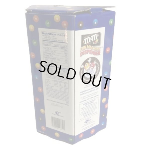 画像2: エムアンドエム｜ｍ＆ｍ’ｓ|ファンマシーン｜箱付｜チョコディスペンサー２（中古） (2)