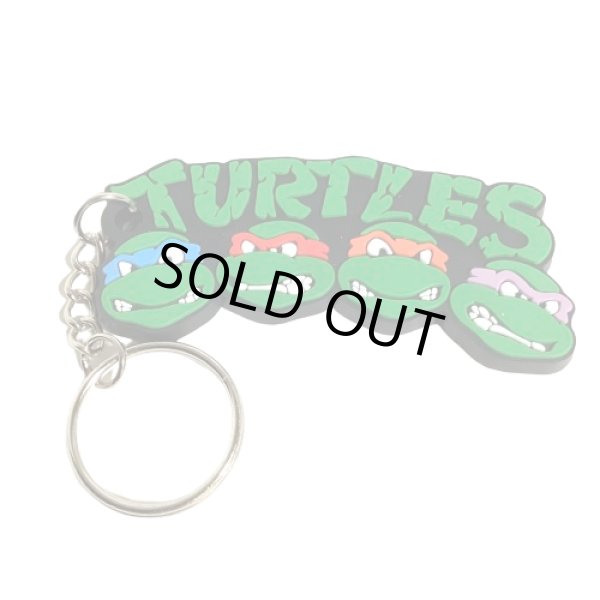 画像1: ミュータントタートルズ２|ラバーキーホルダー (1)