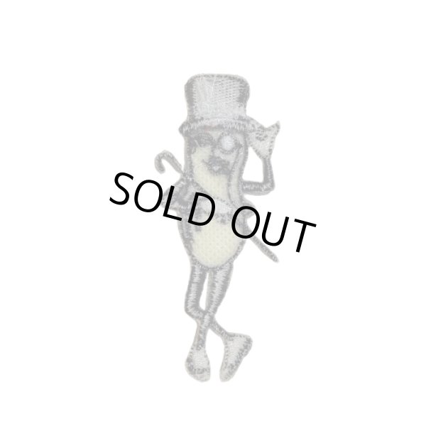 画像2: Mr.ピーナッツ |ワッペン (2)