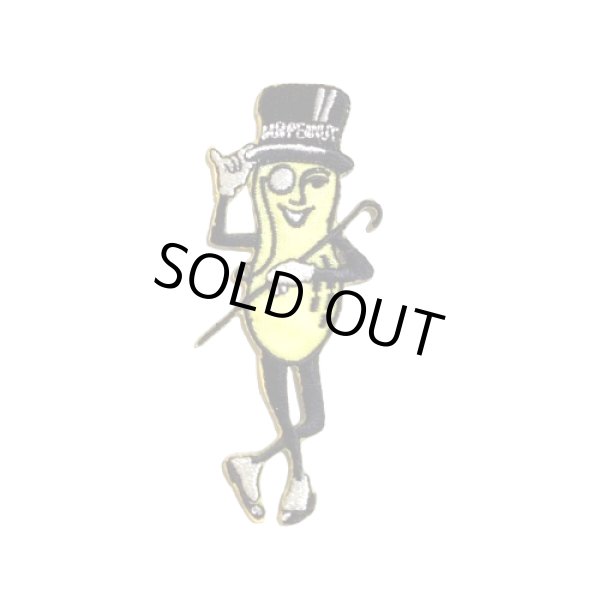 画像1: Mr.ピーナッツ |ワッペン (1)