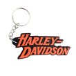 画像1: HARLEY-DAVIDSON|ハーレーダビッドソン|ラバーキーホルダー (1)