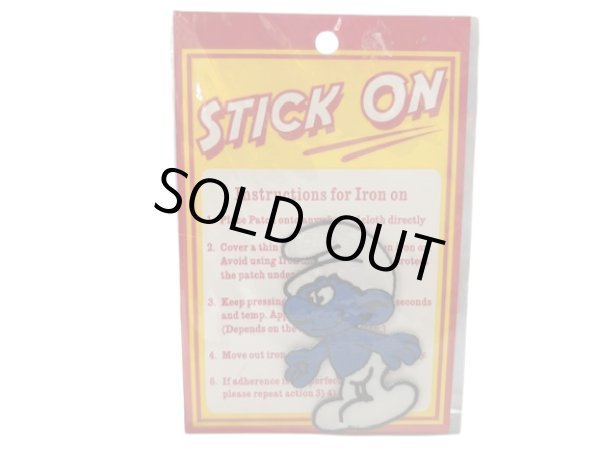 画像3: スマーフ｜グランピー・スマーフ|刺繍ワッペン (3)