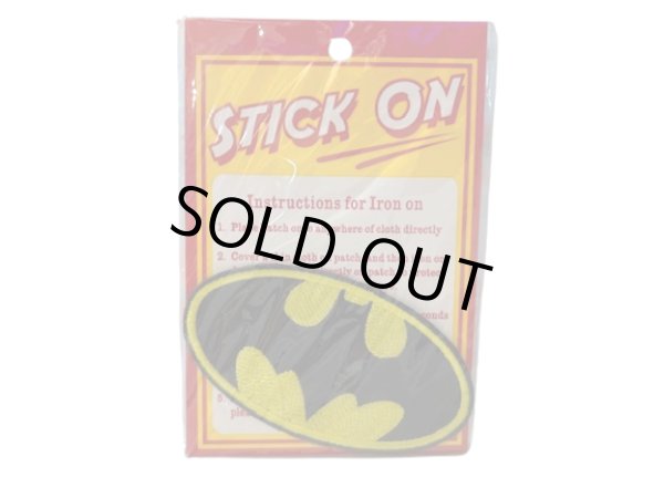 画像3: バッドマン｜刺繍ワッペン (3)