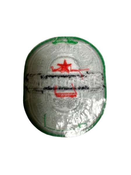 画像2: ハイネケン|ワッペン (2)