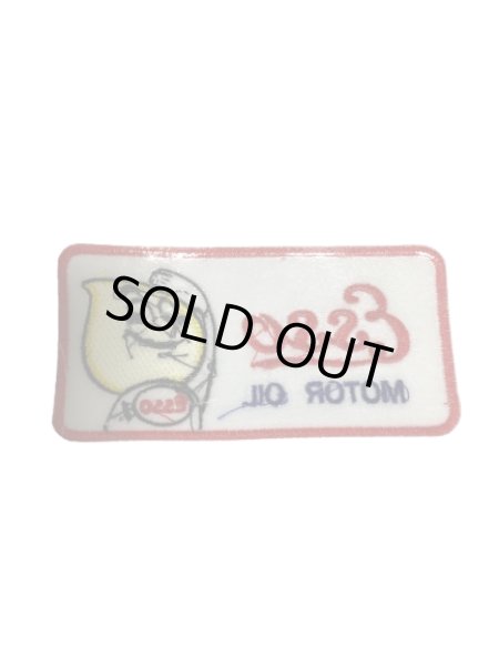 画像2: Esso｜エッソ|刺繡ワッペン (2)